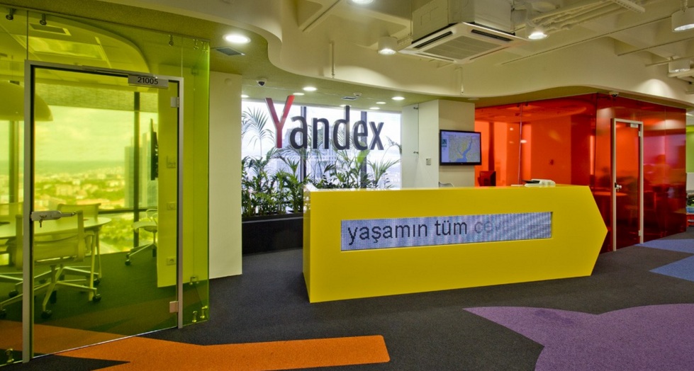 Сколько Яндекс заработал в 2015 году?